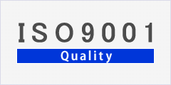 イメージ：ISO 9001（品質マネジメントシステム）